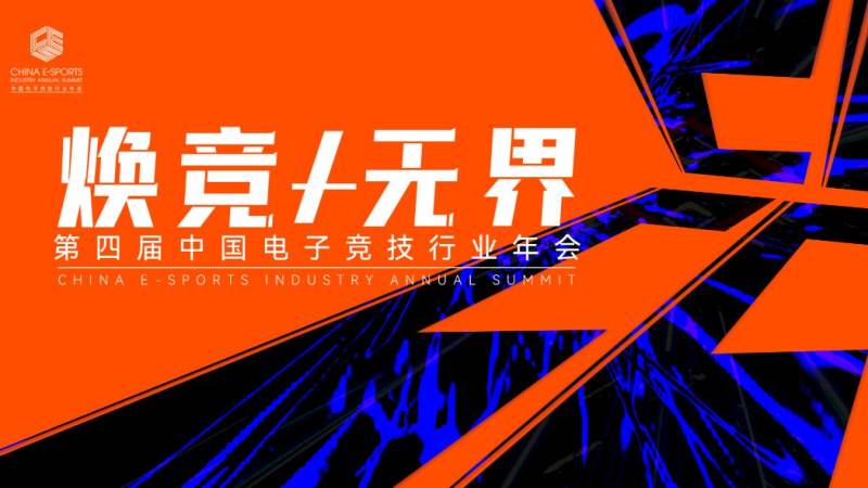 雷速体育-足球篮球直播平台 越位规则的判定要点
