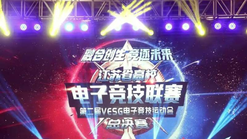 CS2 Major赛程怎么看？从赛制结构到晋级路径的完整拆解