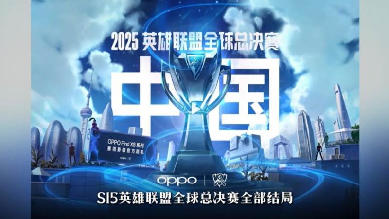 王者荣耀职业联赛赛制结构如何运作